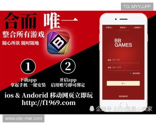 bb视讯大厅，专业客服全天在线保障你的游戏安全与顺畅，放心娱乐新选择