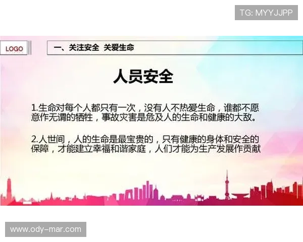 如何安全高效地进行k8网站登录操作，确保账号信息安全无忧