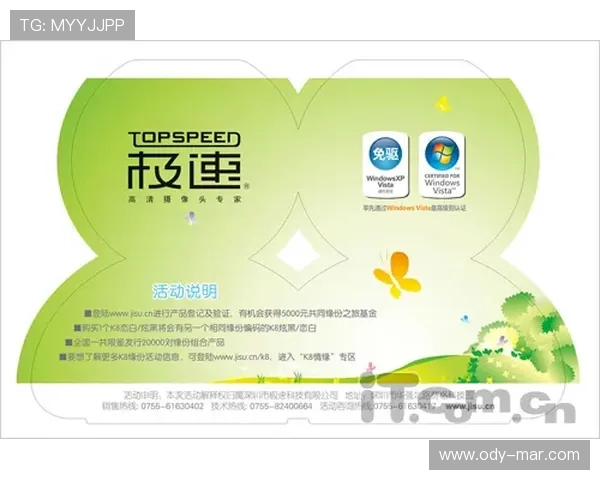 如何通过K8集团网站快速获取最新行业资讯与企业动态，满足用户多样化信息需求