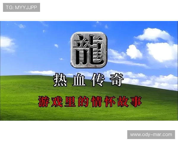 凯发体育备用平台官网登录成功后如何快速找到心仪的游戏内容，提升娱乐体验的实用建议